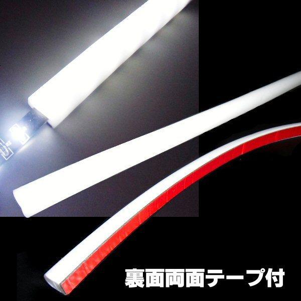 拡散 シリコンチューブ 1M 切売 LED テープライト 用 ケース 同梱無料 |  | 01