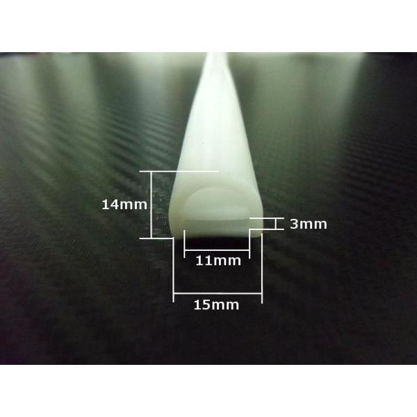 拡散 シリコンチューブ 1M 切売 LED テープライト 用 ケース 同梱無料 |  | 02