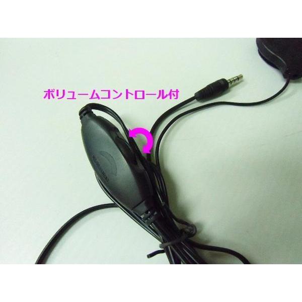 YAMAHA マイク、ヘッドフォン　おまけ付き K.W.S HM-38 ワイヤレスシステム用 ヘッドセットマイク単体 | 島村楽器