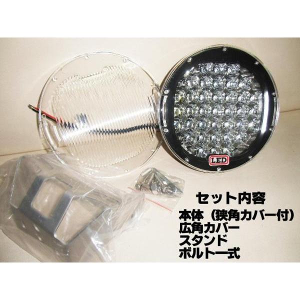 12V 24V 兼用 広角 狭角 185W 15000LM LED サーチライト ワーク 12V 24V 兼用 広角 狭角 185W 15000LM LED サーチライト ワーク