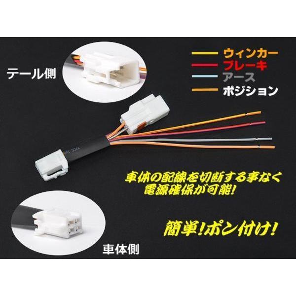 カプラー付 20系 アルファード ヴェルファイア LED リフレクター 電源