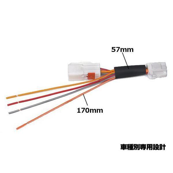 カプラー付 20系 アルファード ヴェルファイア LED リフレクター 電源