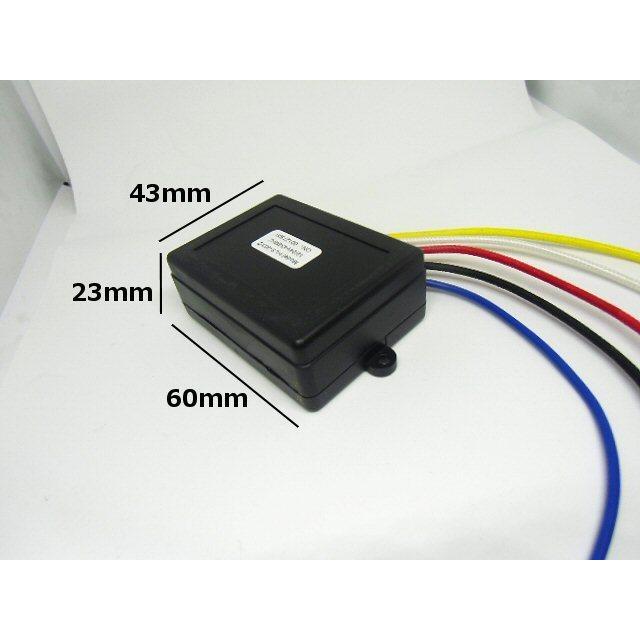 遠隔操作 12V 24V ワイヤレス リモコン 2個セット 受信機 無線