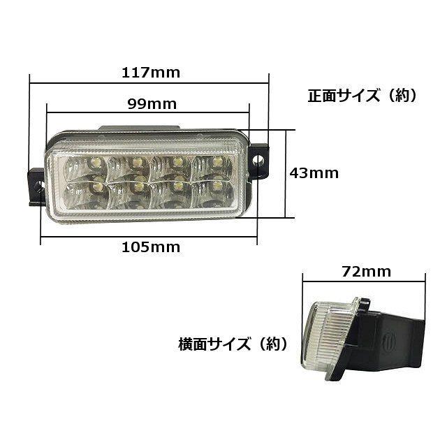 簡単取付 純正交換用 スズキ ジムニー JB23W LED バックランプ