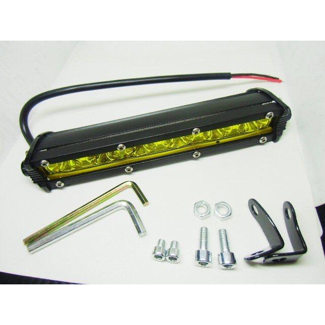 12V 24V 7インチ 18W アルミ バーライト LED ワーク ライト 作業灯 フォグ CREE イエロー 黄 防水 船舶 トラック デイライト |  | 04