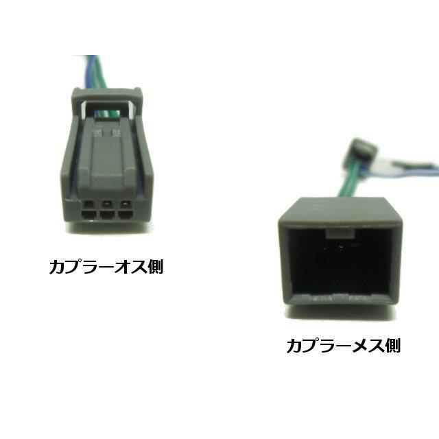 ホンダ 純正 ギャザズ テレビ DVD キット ナビ 走行中 テレビが見れる