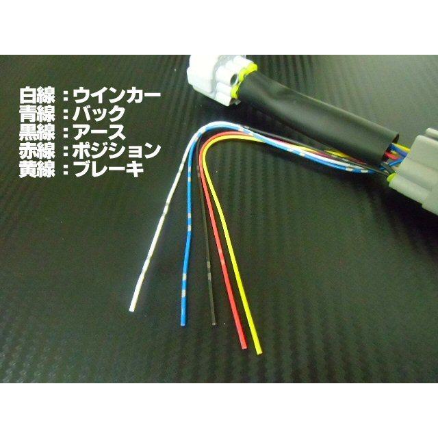 80系 ヴォクシー ノア エスクァイア 前期 後期 ZRR80 ZRR85 LED