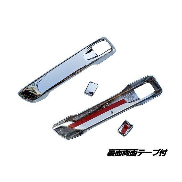 日野 新型 17 プロフィア レンジャー メッキ ドア ハンドル カバー