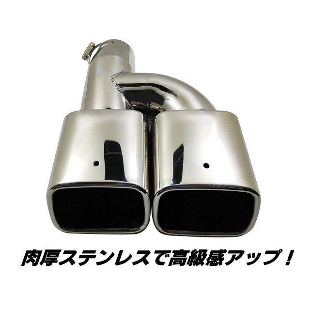 80系 ノア ヴォクシー エスクァイア モデリスタ 純正 エアロ 対応