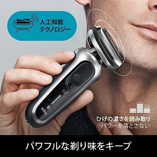 ブラウン シリーズ 7 70-S7201cc 洗浄機付き 電気シェーバー シルバー S7201cc シルバー
