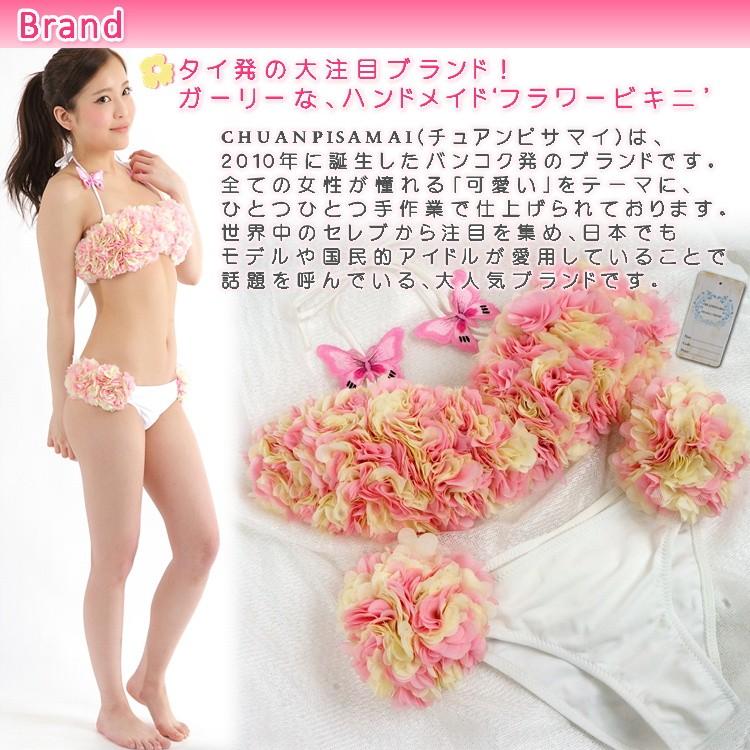 ブラウン系 S 即発送可能 チュアンピサマイ 花 蝶 ピンク 水着 水着セパレート 浴衣 水着ブラウン系s Www Marengoef Com