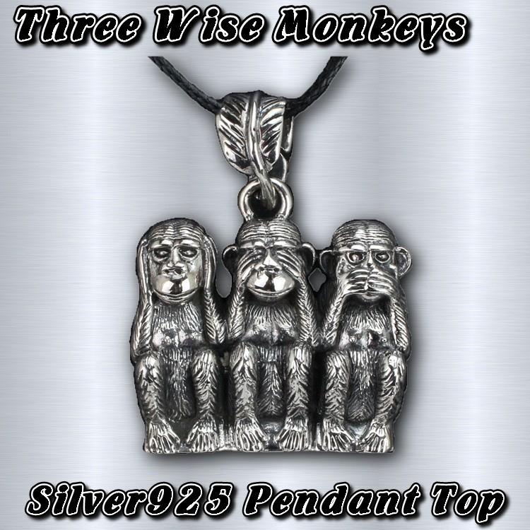 シルバーペンダントトップ メンズ レディース 三猿 シルバーアクセサリー シルバー925 見ざる聞かざる言わざる リアル 個性的 サル Mens Pendant T 17 アリア フレール 通販 Yahoo ショッピング