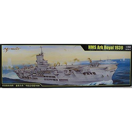 本命ギフトメリットインターナショナル 350 HMS 1939 アークロイヤル
