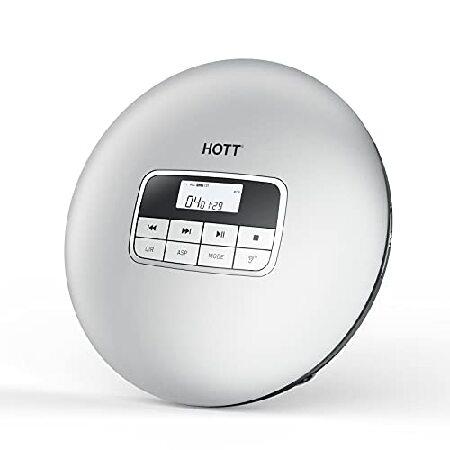 新品hott Cd511 ポータブルcdプレーヤー パーソナルコンパクトcdプレーヤー ヘッドフォン付き スキップ 耐衝撃 自宅旅行や車に 小型音楽cd ウォークマン ディスマ B084gq4jr4 Proarctrade 通販 Yahoo ショッピング