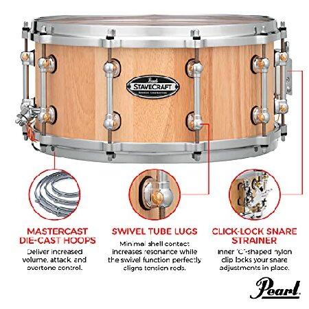 Pearl　StaveCraft　14&quot;x6.5&quot;　in　Oak　and　Snare　with　Thai　Satin　Die-Cast　Natural　shell,　20mm　Maximum　Volume　Makha　Drum　MasterCast　DadoLoc　Hand-Rubbed　Hoops