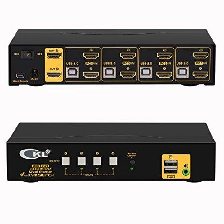4 Port KVM Switch Monitor HDMI 4K 60Hz 4 Computers 2 Extended Display with Cables, No USB 2.0 HUB, Supports YUV 4:4:4, HDCP 1.4, HDR 10 :B09L61WRFZ:ProArcTrade - 通販 - Yahoo!ショッピング