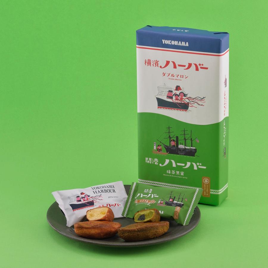 横濱ハーバーアソート ダブルマロン＆抹茶黒蜜8個 : ありあけ