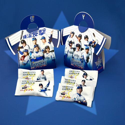 横浜denaベイスターズハーバー 5個 Ariake 233 ありあけオンラインショップ 通販 Yahoo ショッピング