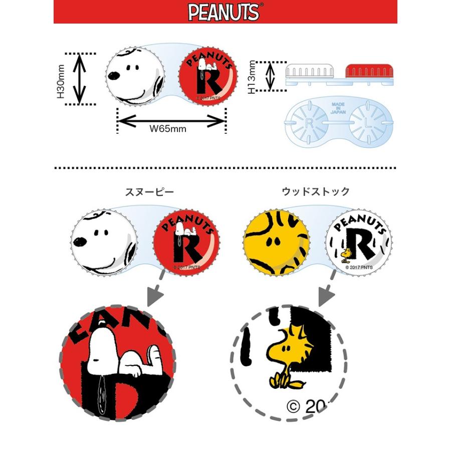 キャラクターコンタクトケース ソフトコンタクトレンズ コンタクトケース カラコン クリアコンタクト キャラクター コンタクトレンズケース カラコンケース Ariat 通販 Yahoo ショッピング