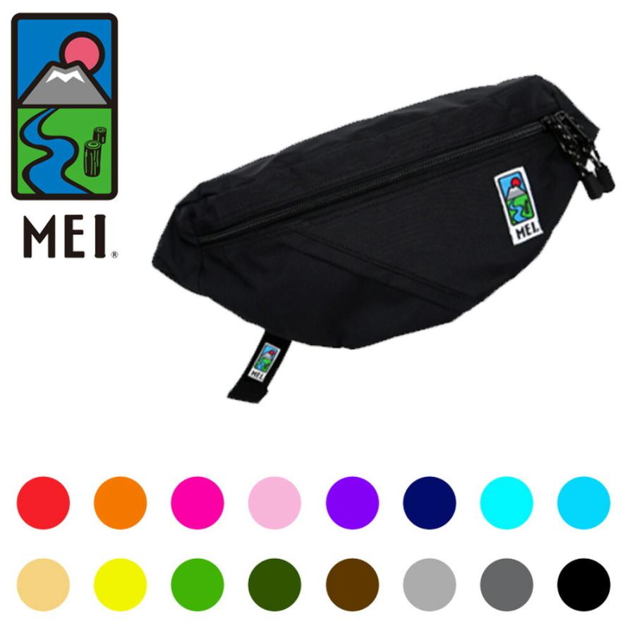 期間限定 Off Mei ボディバッグ ショルダーバッグ ウエストバッグ Mei 000 ウエストポーチ ボトムライン Bottom Line Solid メイ レディース メンズ Ariat 通販 Yahoo ショッピング