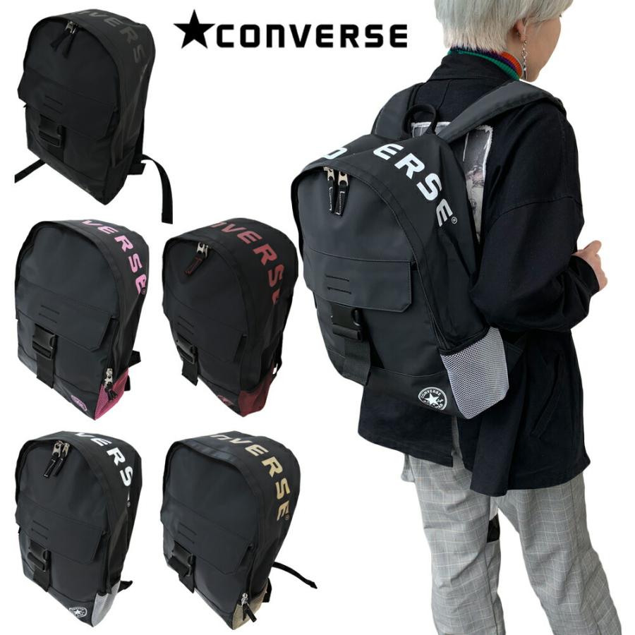 期間限定値引き コンバース バックパック Converse ボード収納 ターポリン リュック レディース メンズ キャンバス 通学 通勤 アウトドア 旅行 かっこいい Ariat 通販 Yahoo ショッピング