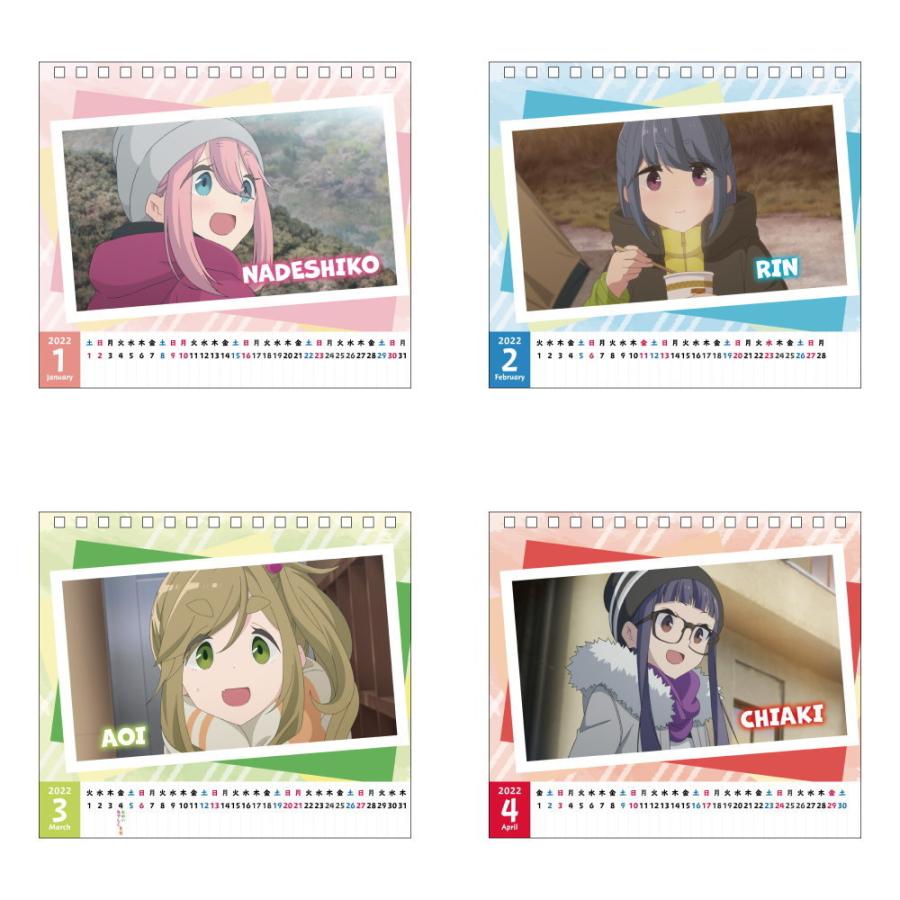 ゆるキャン グッズ 22年 デスクカレンダー 9月末発売予定 22年度 カレンダー デスクトップ ゆるキャン キャラクター アニメ 漫画 コミック 人気 22cale Yc Ariat 通販 Yahoo ショッピング