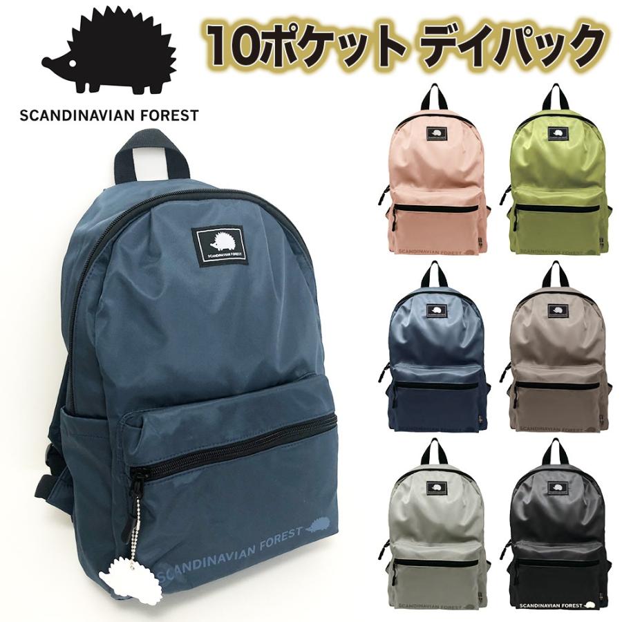 Scandinavian Forest 10ポケットプリントデイパック リュック バックパック スカンジナビアンフォレスト レディース メンズ 男女兼用 ユニセックス Backpack 235 Kesf047 Ariat 通販 Yahoo ショッピング