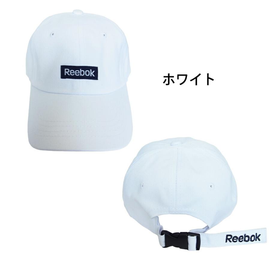 Reebok キャップ リーボック 帽子 ローキャップ Ac35 ブランド レディース メンズ ボックスロゴ オシャレ 可愛い かっこいい シンプル ロゴ ブランド Outdoor Ac35 Ariat 通販 Yahoo ショッピング