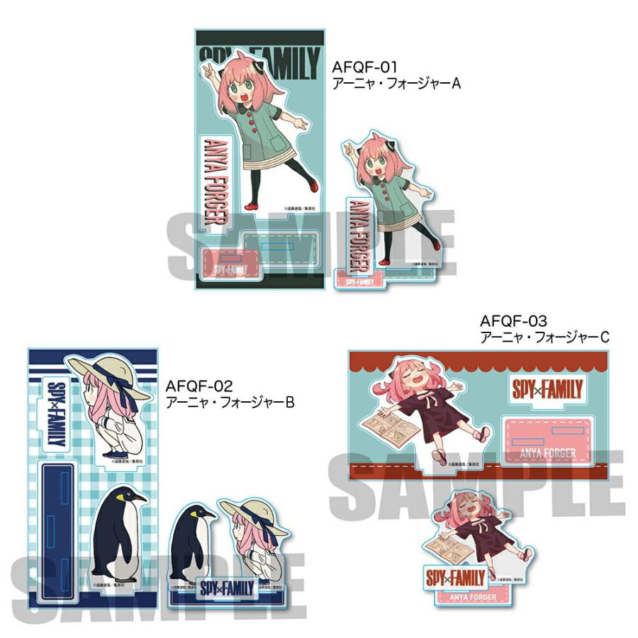 Spy Family グッズ アクリルフィギュア スパイファミリー 透明 漫画 コミック ベルハウス Afqf アクリル フィギュア キーホルダー スパイ ファミリー Spyfamily Afqf Spy Ariat 通販 Yahoo ショッピング