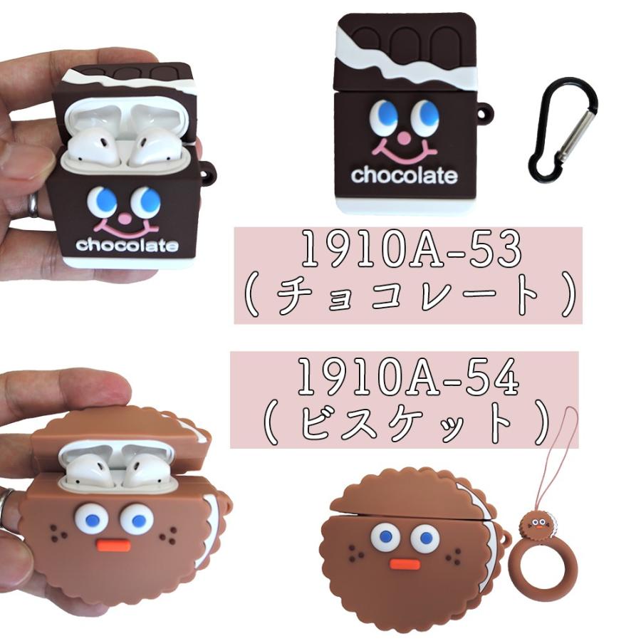 最高の動物画像 トップ100 可愛い 画像 韓国 キャラクター