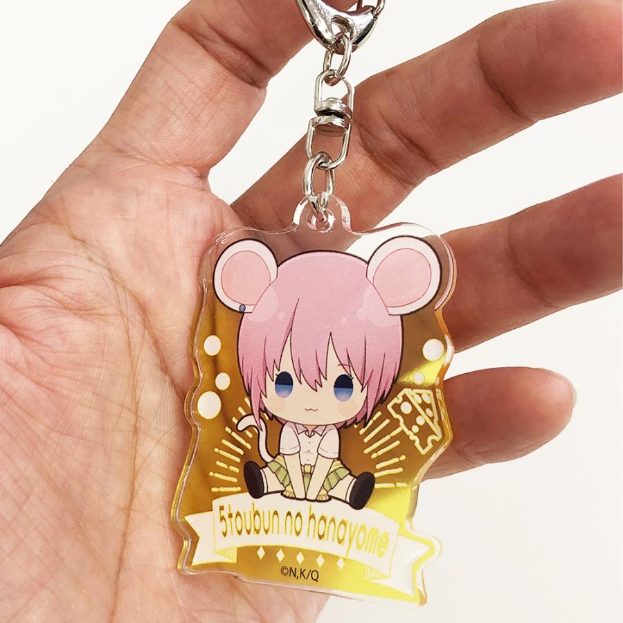 五等分の花嫁 グッズ きゃらっちゅ! アクリルキーホルダー 五等分の花嫁 グッズ きゃらっちゅ! アクリルキーホルダー