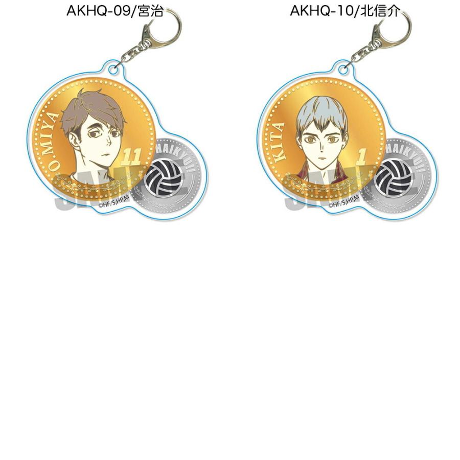 ハイキュー!! TO THE TOP グッズ きゃらメダルアクリルキーホルダー ハイキュー キーホルダー アクリル haikyu バレーボール キャラクター アニメ 漫画|ariat|04