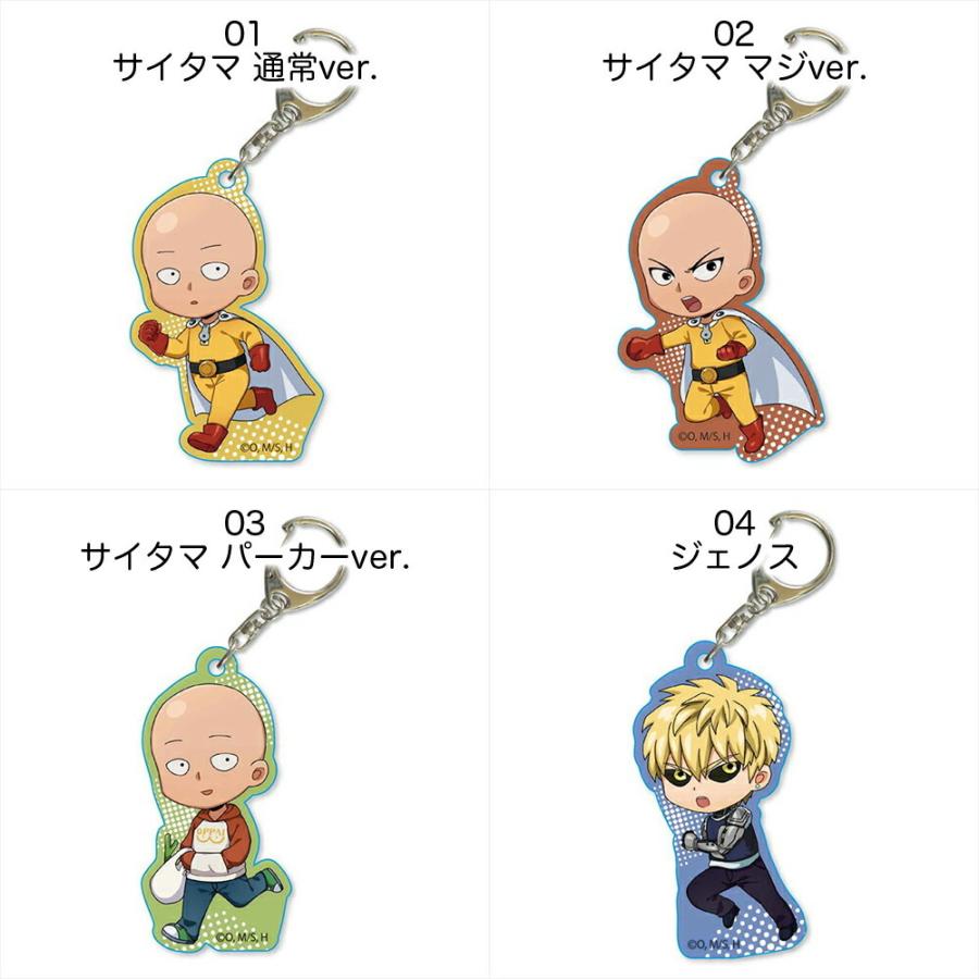 ワンパンマン グッズ てくトコアクリルキーホルダー キーホルダー ONE PUNCH MAN サイタマ ハゲマント ジェノス 鬼サイボーグ AKOM  フィギュア