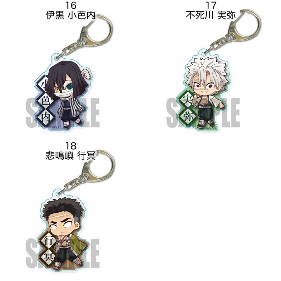 鬼滅の刃 グッズ てくトコアクリルキーホルダー キーホルダー ストラップ 鬼滅 フィギュア バッグ リュック ベルハウス オリジナル きめつ アニメ 漫画 Aktu Kimeteku Ariat 通販 Yahoo ショッピング