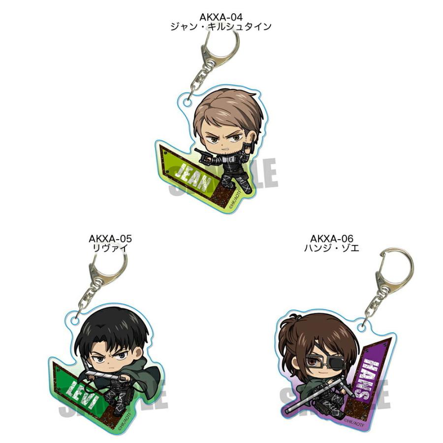 進撃の巨人 グッズ アクションシリーズ アクリルキーホルダー キーホルダー キーチェーン ストラップ フィギュア 格安店 On Titan Attack Final The Season 透明