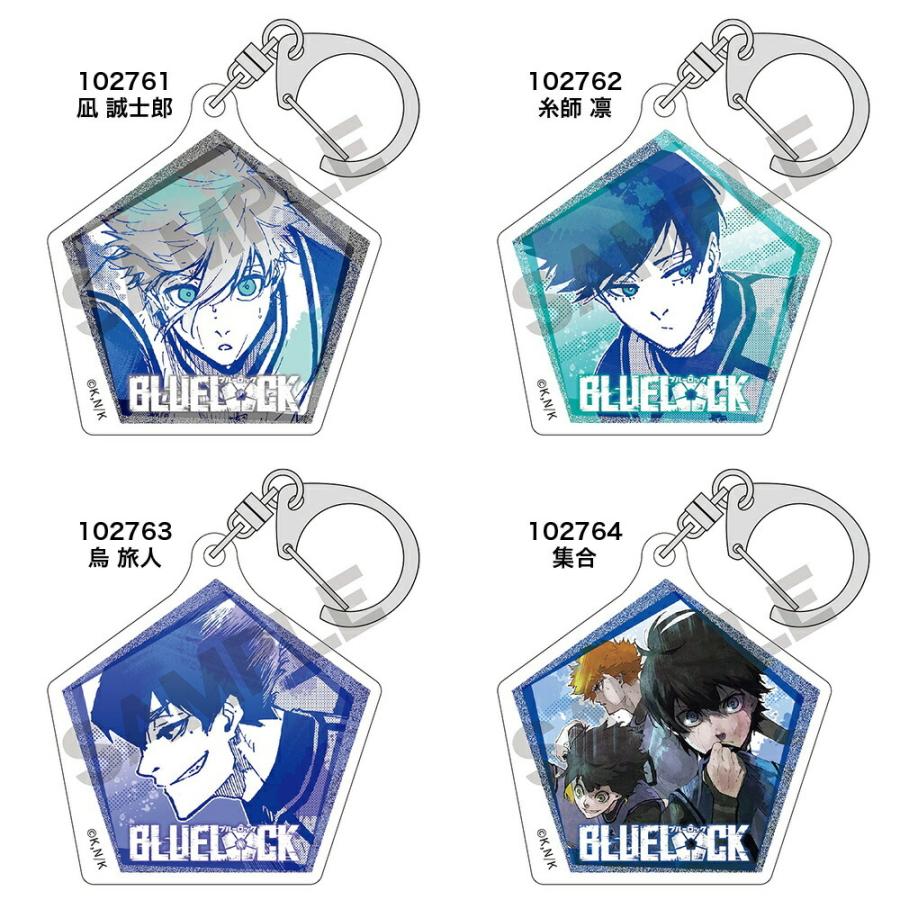 ブルーロック グッズ アクリルキーホルダー クラックス BLUELOCK ブルーロック グッズ アクリルキーホルダー クラックス BLUELOCK