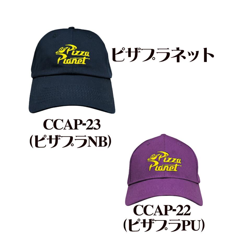 キャラクターキャップ Ccap キャップ 帽子 メール便送料無料 可愛い ディズニー アベンジャーズ スヌーピー ミッキー ミニオン メンズ レディース ローキャップ Cap Chara2 Ariat 通販 Yahoo ショッピング