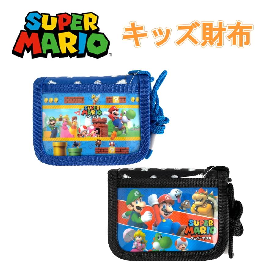 スプラトゥーン3 財布 二つ折り財布 ウォレット スプラ イカ タコ 子供 キッズ 男の子 女の子 グッズ アニメ ゲーム 人気 コンパクト ファスナー サンアート Chara Wallet11 Ariat 通販 Yahoo ショッピング