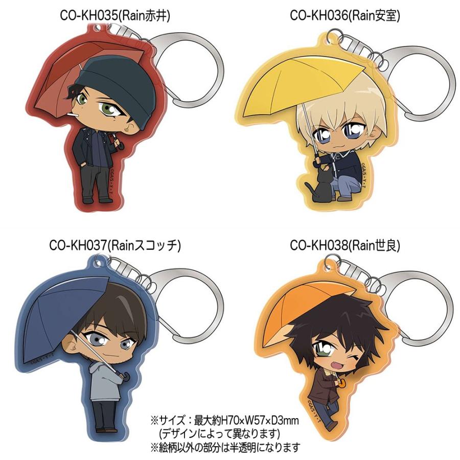 名探偵コナン グッズ アクリルキーホルダー レイン Rain アクリル クリア 透明 キーホルダー ストラップ フィギュア コナン アニメ Co Kh Ariat 通販 Yahoo ショッピング