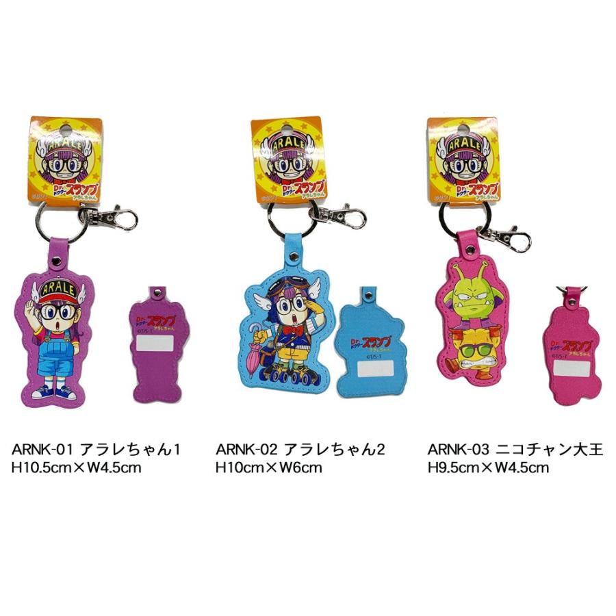 公式 ドラゴンボール超 ネームキーホルダー Dbnk ドラゴンボール スーパー 悟空 ベジータ グッズ ドラゴンボールスーパー キーホルダー キーケース Dbnk Ariat 通販 Yahoo ショッピング