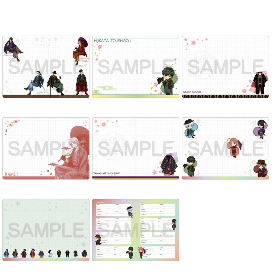 30 Offセール 銀魂 グッズ 22年度版 B6マンスリーススケジュール帳 B6 スケジュール手帳 デスクトップ キャラクター アニメ 漫画 コミック 人気 映画 Df Ariat 通販 Yahoo ショッピング