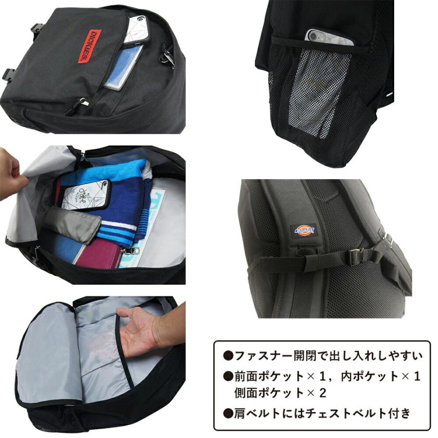 ディッキーズ ボックスロゴ リュックサック Dickies バッグパック 刺繍 メンズ レディース スポーツ ブランド シンプル カジュアル ホワイト ブラック Dicruck Ariat 通販 Yahoo ショッピング