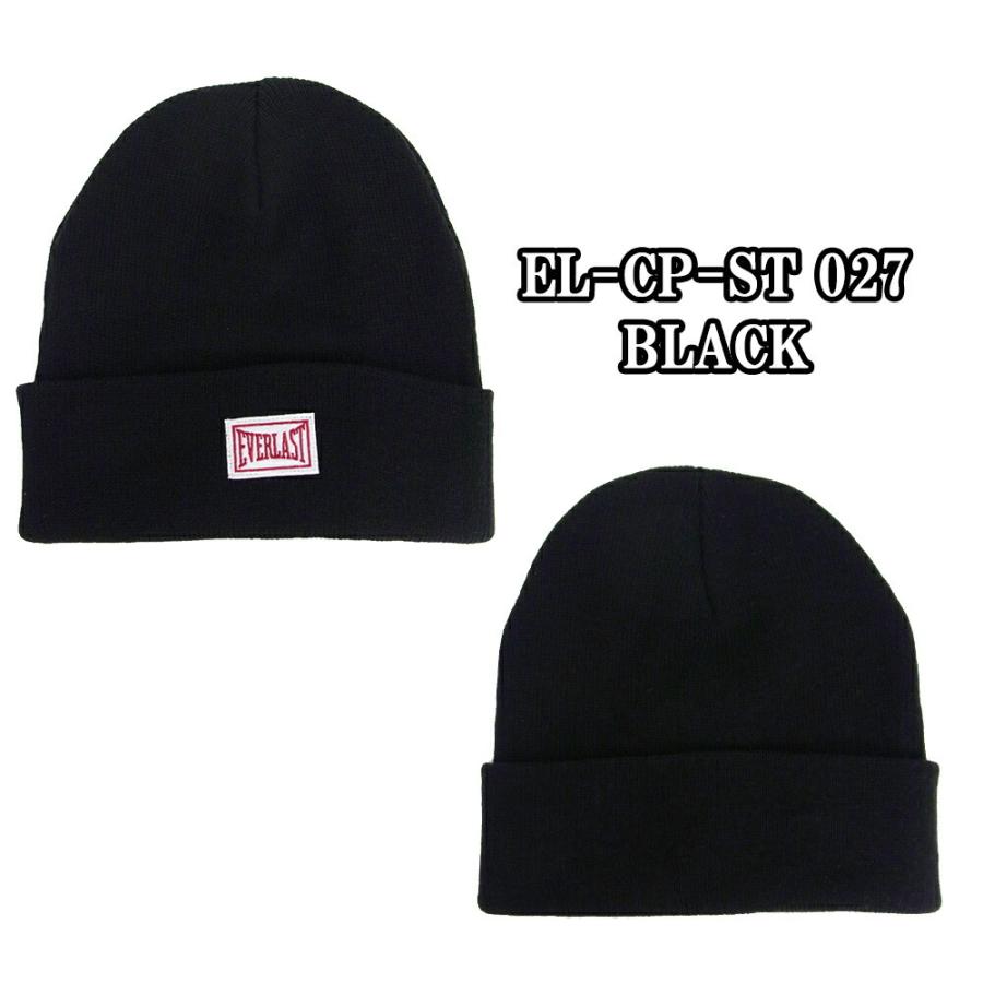 Everlast ニット帽 エバーラスト ニットキャップ ニット キャップ Cap ブランド 帽子 アウトドア エベレスト レディース メンズ フリーサイズ ロゴ 刺繍 無地 El Cp St 027 Ariat 通販 Yahoo ショッピング
