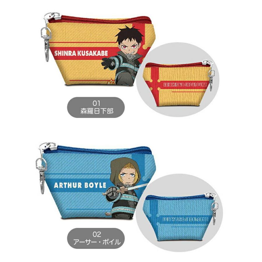 炎炎ノ消防隊 グッズ イヤフォンポーチ 5種 モバイルポーチ イヤホン Sdカード ケーブル ポーチ ケース 小物 携帯 収納 ナスカン キャラクター アニメ 漫画 人気 Es Ep Ariat 通販 Yahoo ショッピング
