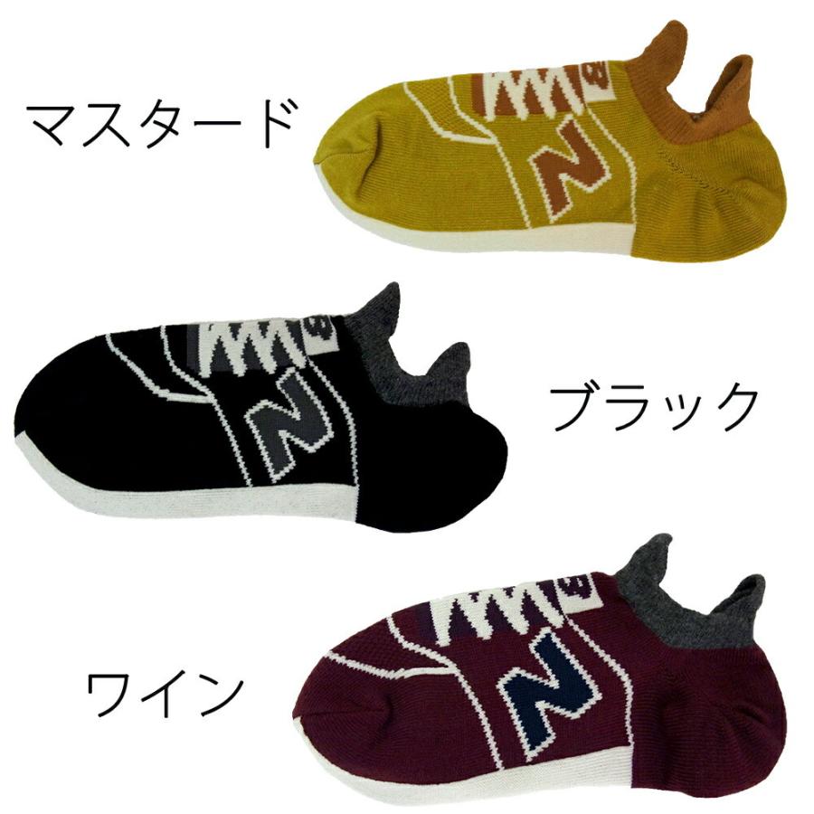 ニューバランス 靴下 New Balance ソックス Nb 家族で ペアルック スポーツ ブランド 可愛い お揃い ギフト プレゼント 子供 男の子 女の子 メンズ レディース Is 335 232 234 Ariat 通販 Yahoo ショッピング