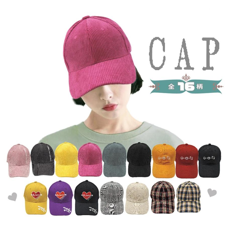 ローキャップ 新柄 ロゴキャップ ロゴ 無地 刺繍 テープ キャップ レディース メンズ 帽子 韓国 韓流 アイドル オルチャン ブラック ホワイト ピンク J Capb Ariat 通販 Yahoo ショッピング