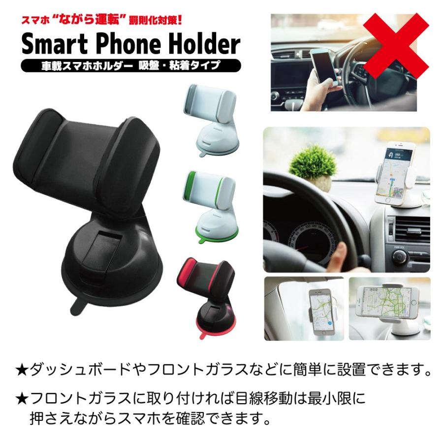 スマホホルダー 車載ホルダー J Sph 車載用 スマホスタンド 伸縮アーム 全機種対応 スマホ Iphone Xperia Android 吸盤 360度 クリップ 車載用 車載 車 J Sph Ariat 通販 Yahoo ショッピング