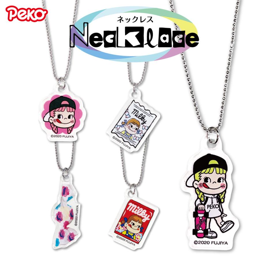 ペコちゃん グッズ ネックレス J Srpn かわいい アクセ おしゃれ レディース キャラクター ペコちゃん 不二家 ミルキー Peko ペコ アクセサリー 女の子 アクリル J Srpn Ariat 通販 Yahoo ショッピング