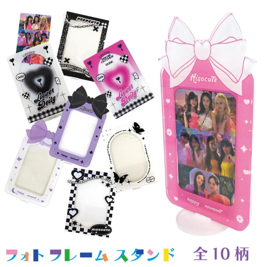out    ❁ナチュラルシャビーなフォトスタンド❁ out ❁ナチュラルシャビーなフォトスタンド❁