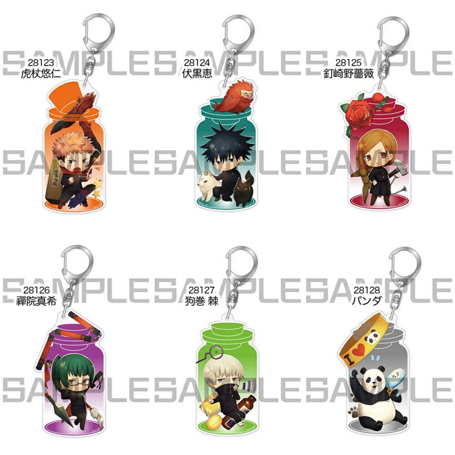 送料無料 一部地域を除く 呪術廻戦 グッズ きゃらとりあアクリルキーホルダー きゃらとりあ アクリルキーホルダー アクキー 呪術 キーホルダー 人気 漫画 コミック 映画 アニメ